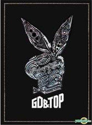CD)GD & TOP Vol. 1（韓国盤）／G-Dragon、T.O.P - メルカリ