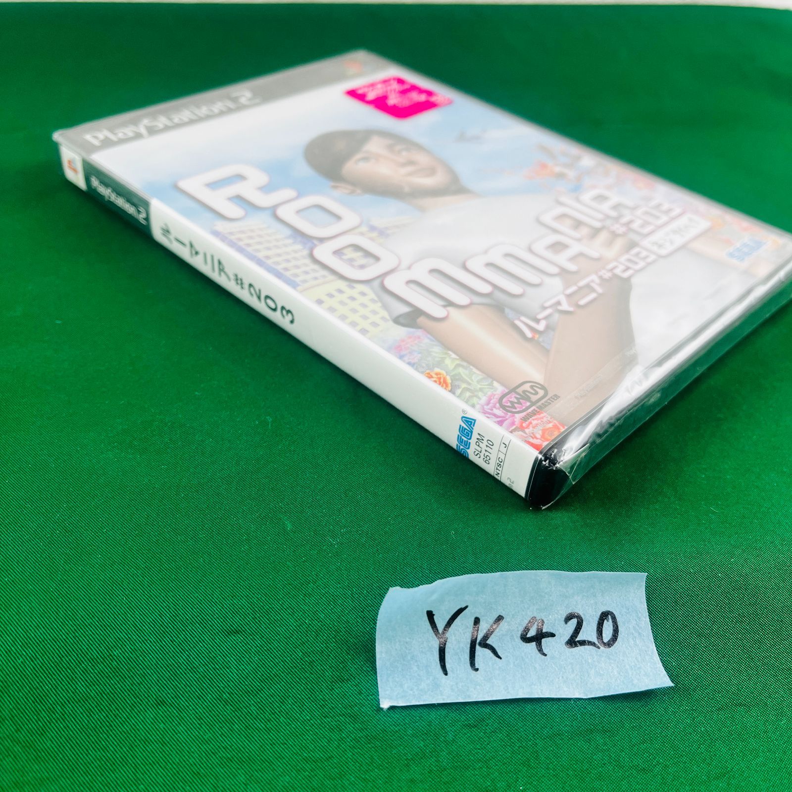 ◇YK420【新品未開封】 PS2 『ルーマニア＃203 Roomania #203 