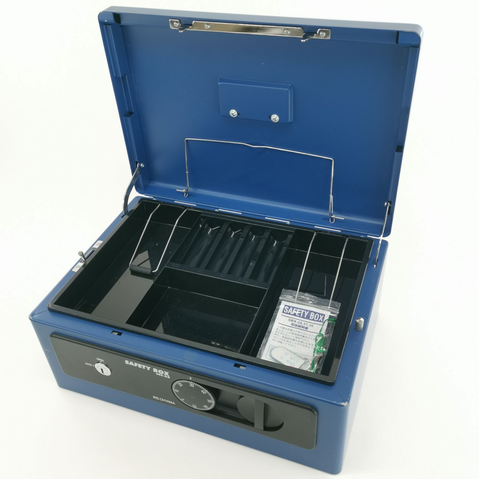 アイリスオーヤマ 手提げ金庫 SBX-36 セーフティーボックス