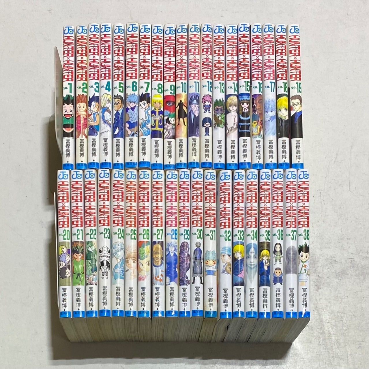 ハンター×ハンター 最新刊全巻 1～38巻セット+おまけ付き！ 冨樫義博 集英社 HUNTER×HUNTER ハンター×ハンター コミック 1-38巻セット
