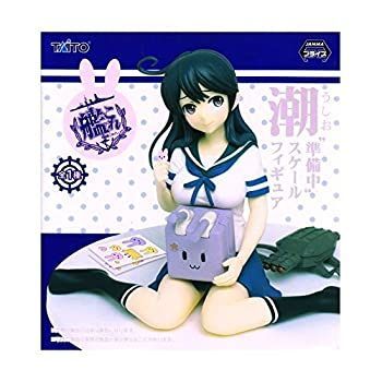 (未使用･未開封品)タイトー 艦これ 潮 準備中フィギュア 未使用・未開封品)タイトー 艦これ 潮 準備中フィギュア