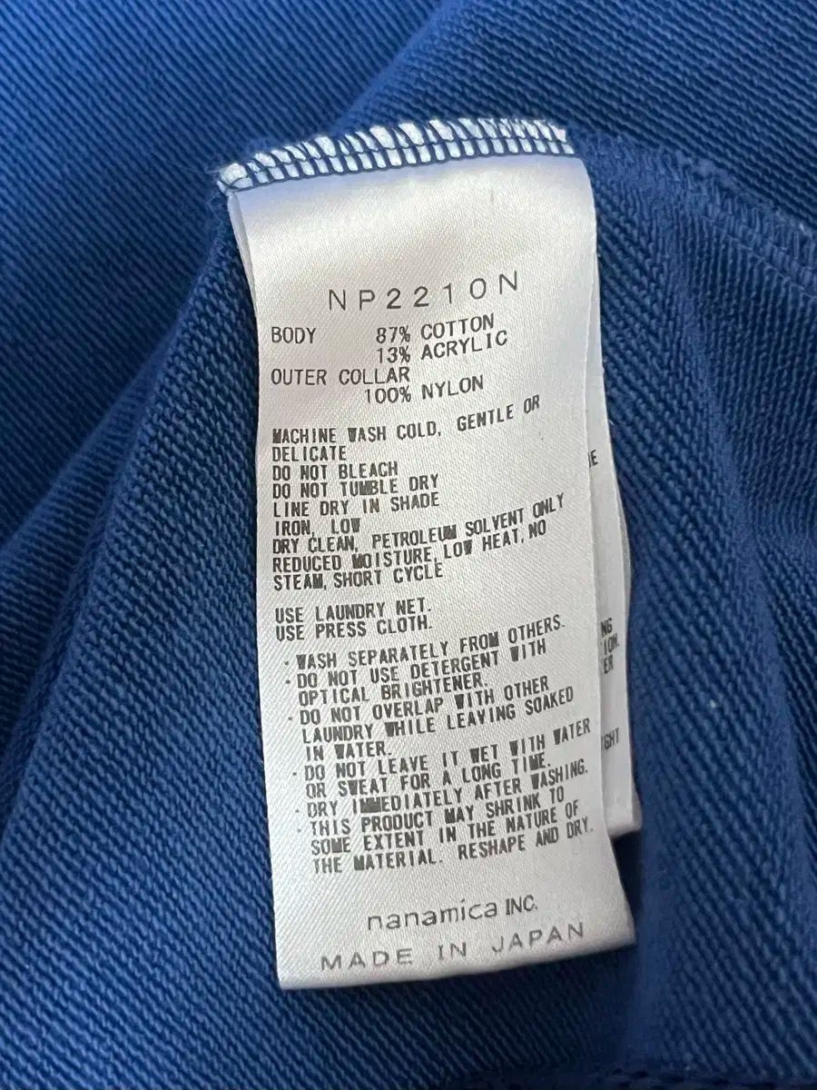 発送不可 ノースフェイス パープルレーベル nanamica ナナミカ コラボレーション BEST ベスト L