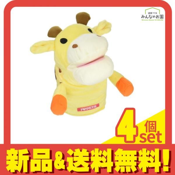 市松人形 10号 錦紗縮緬 アンティーク 着物 帯 ＊