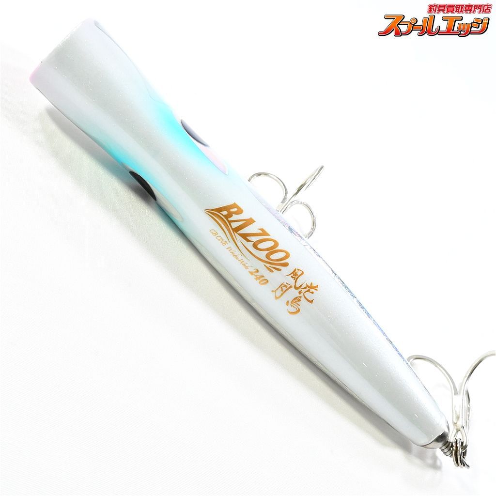 新品】バズー240 cb しばれ one 新品】バズー240 cb しばれ one