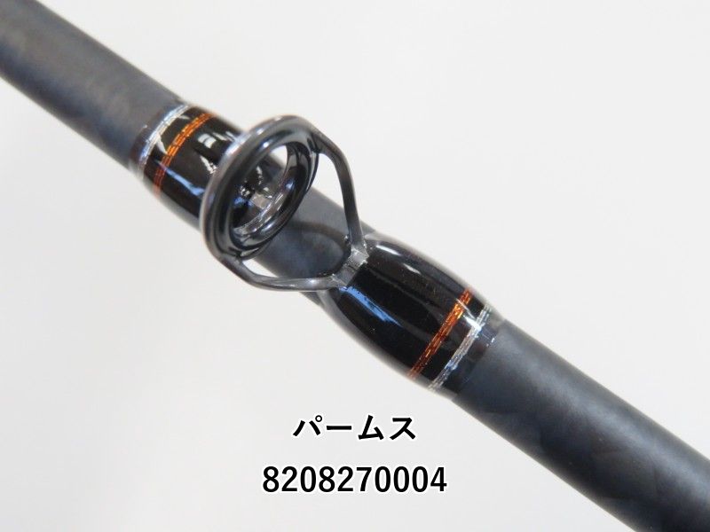 パームス ピンウィール PFGC-64UL (02-8208270004) ロック