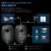 BESTISAN Bluetooth スピーカー 60W 高音質 ホームシアター - メルカリ