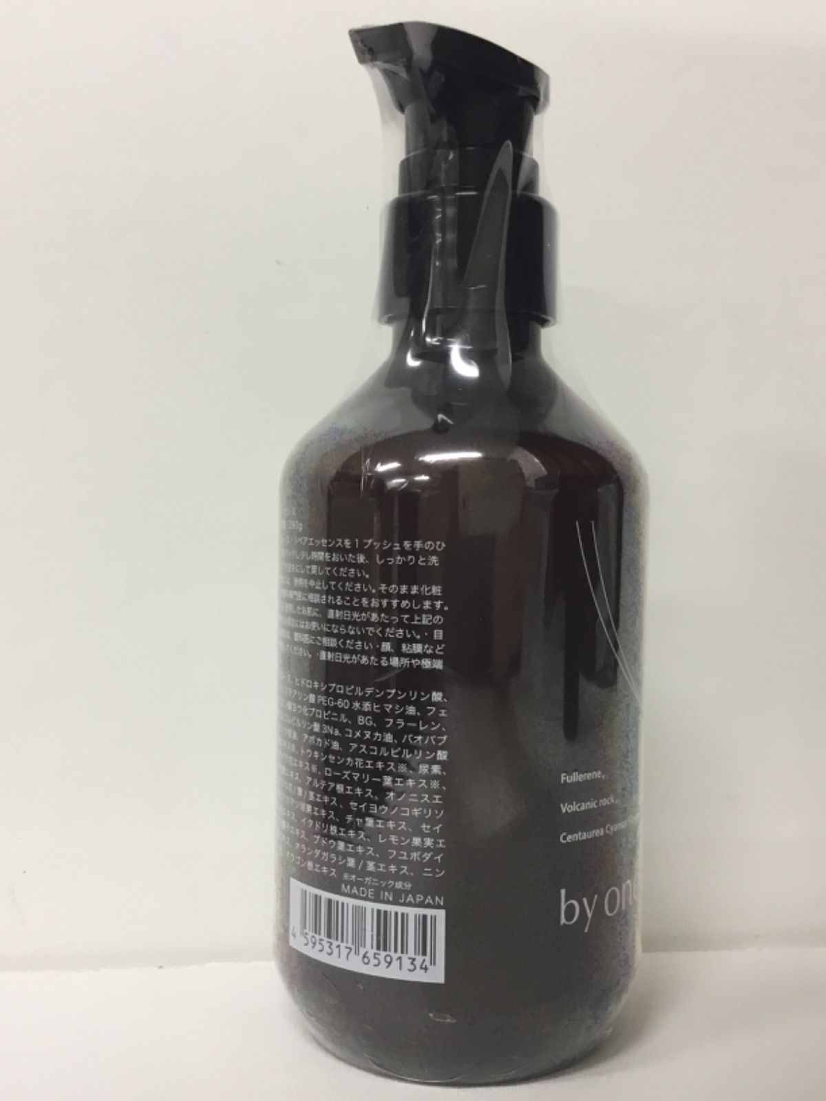 バイワンシー by one sii スムース・リペアエッセンス L13 by バイワンシー by one sii スムース・リペアエッセンス L13 by