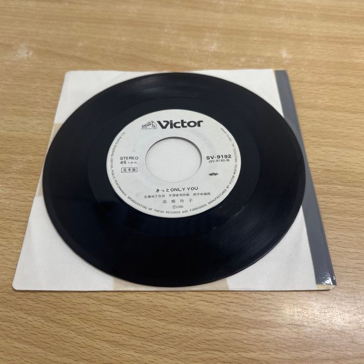 PERFECT LOVE SONG レゲエ　レコード　国内限定盤 PERFECT LOVE SONG レゲエ レコード 国内限定盤