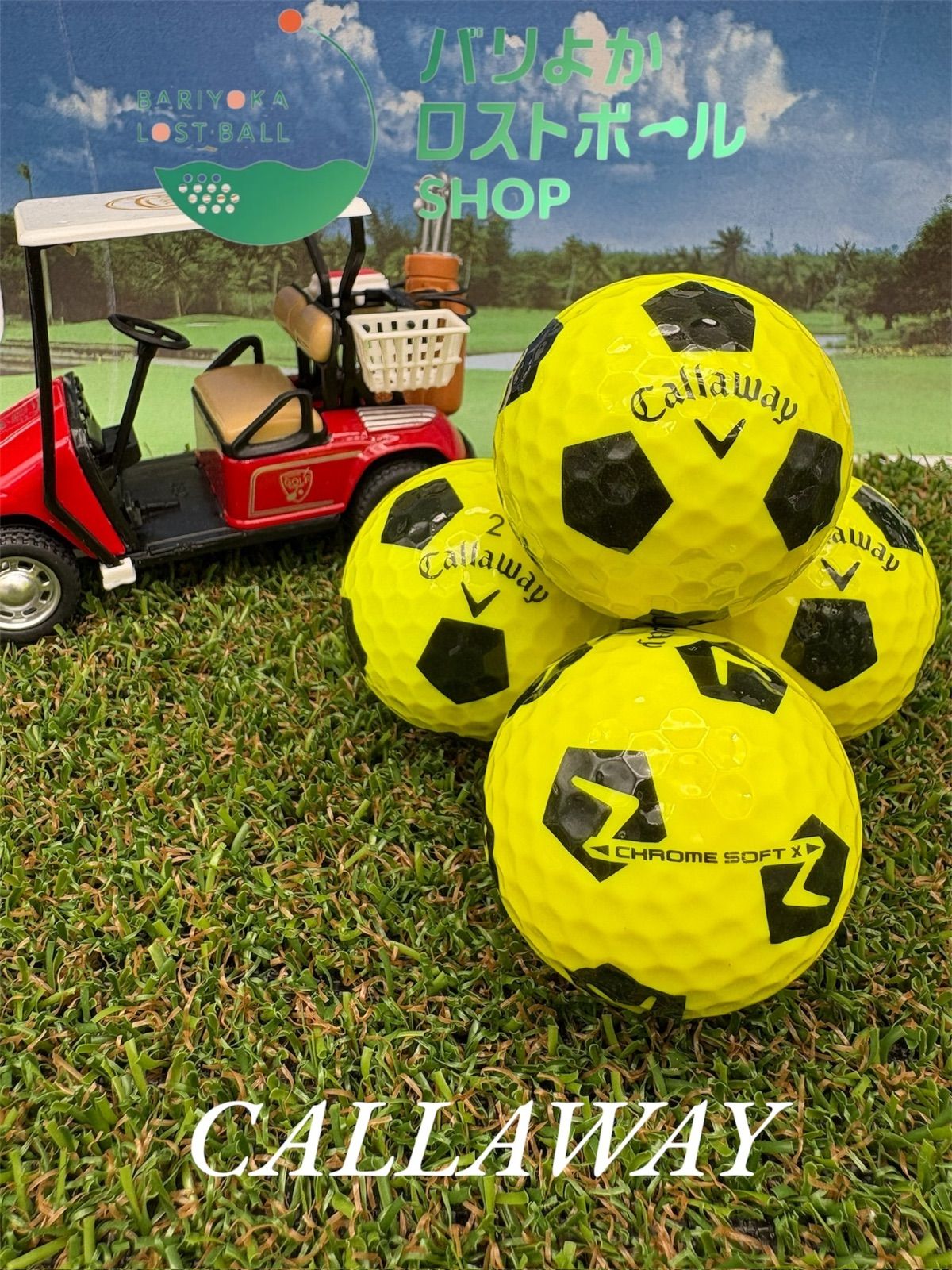キャロウェイゴルフボール 白12個、黄12個 Callaway（キャロウェイ