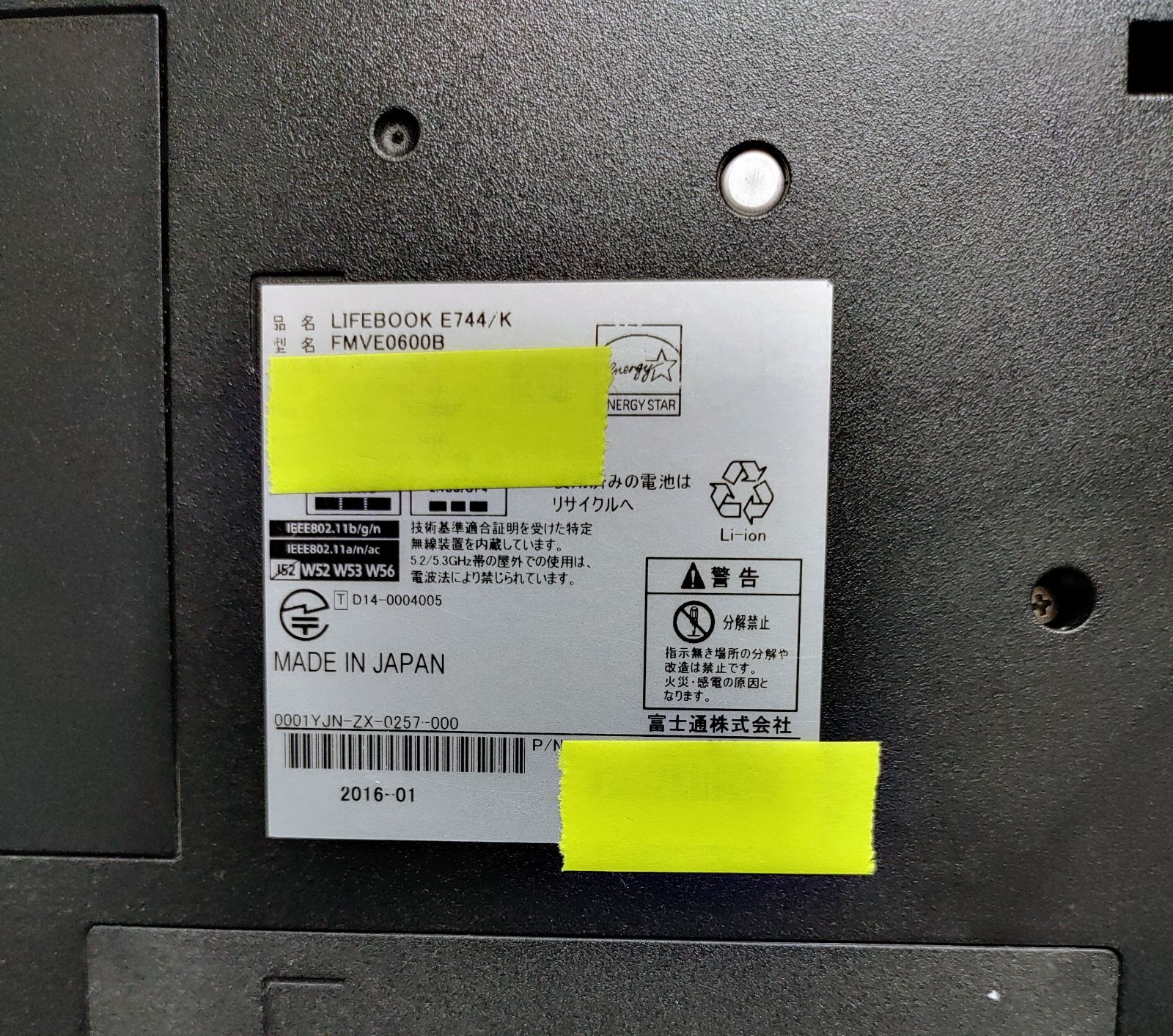 FUJITSU LIFEBOOK