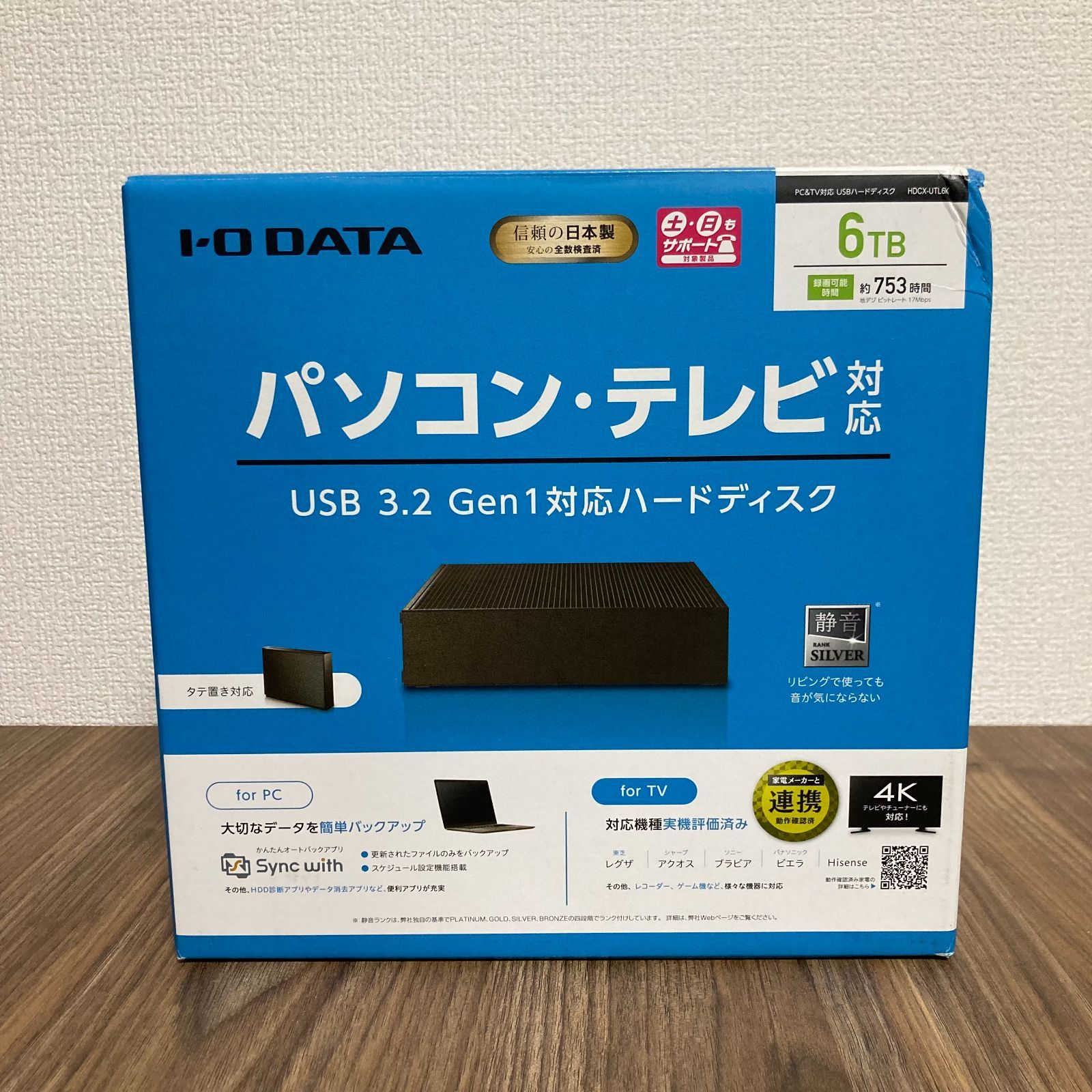 外付けハードディスク 6TB IO-DATA HDCX-UTL6K - PC周辺機器
