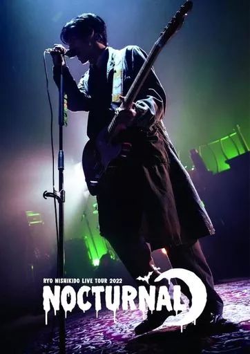 中古】邦楽DVD 錦戸亮 / 錦戸亮 LIVE TOUR 2022 ”Nocturnal