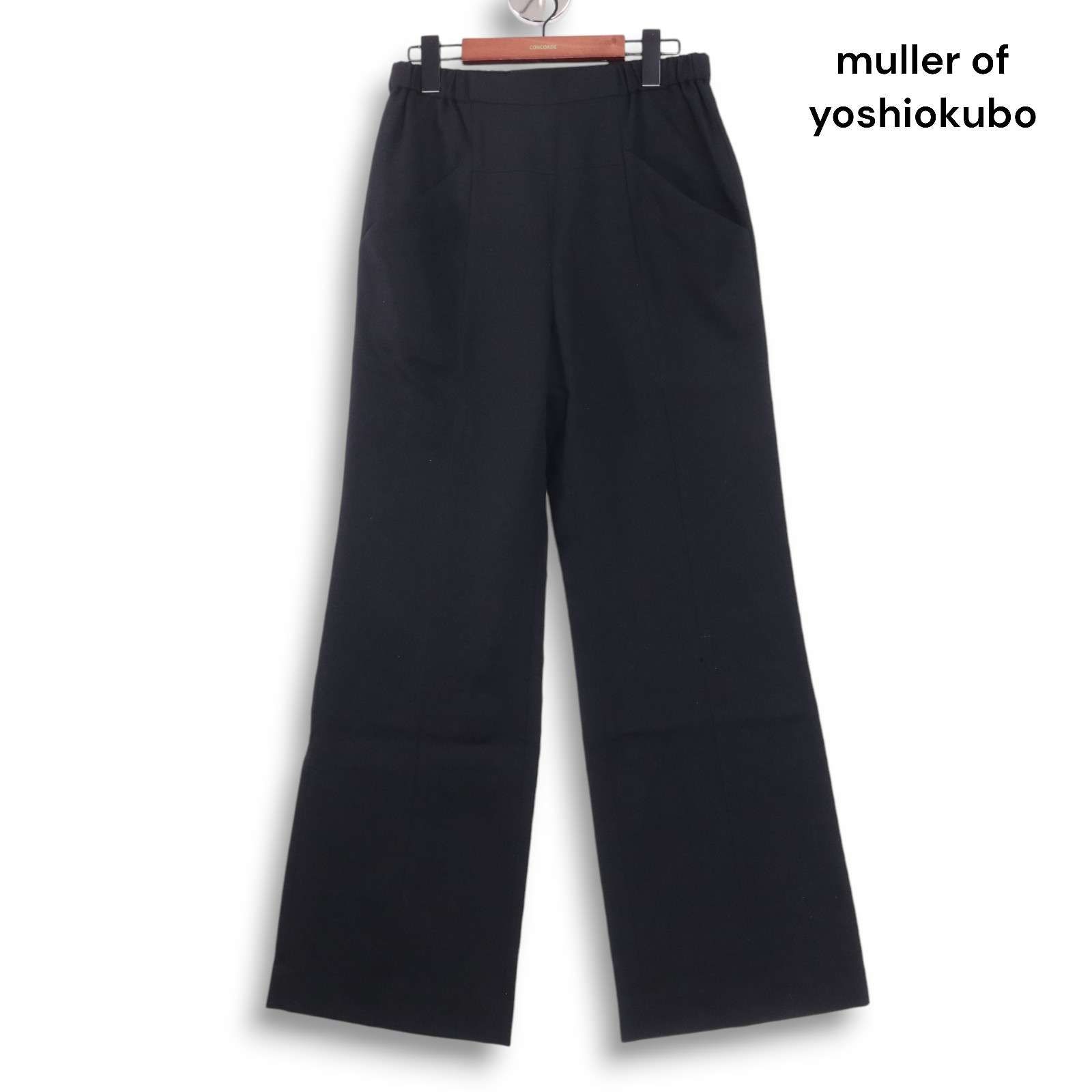 muller of yoshiokubo ミュラーオブヨシオクボ ブルームパンツ