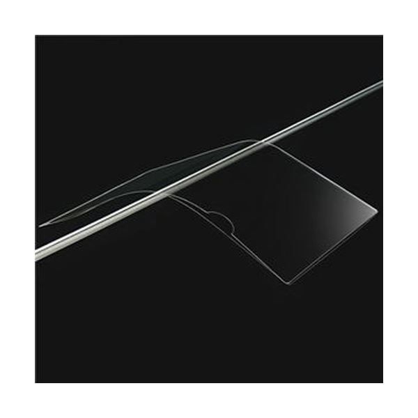 （まとめ）キングジム ユーズナブルクリアーファイル A4タテ 40ポケット 背幅24mm 黄 133USWキイ 1冊 〔×10セット〕(代引不可) キングジム ユーズナブル クリアーファイル A4 タテ型