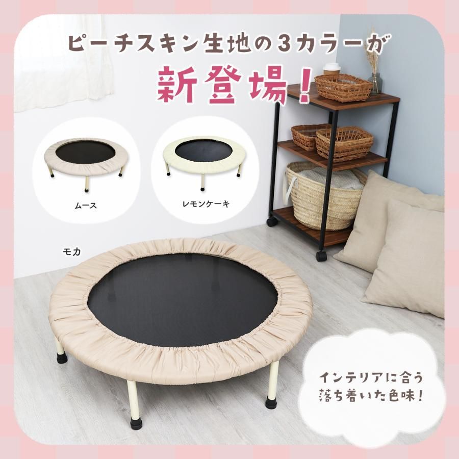 トレーニング ダイエット