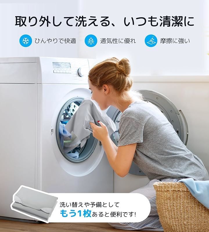 まくら ストレートネック