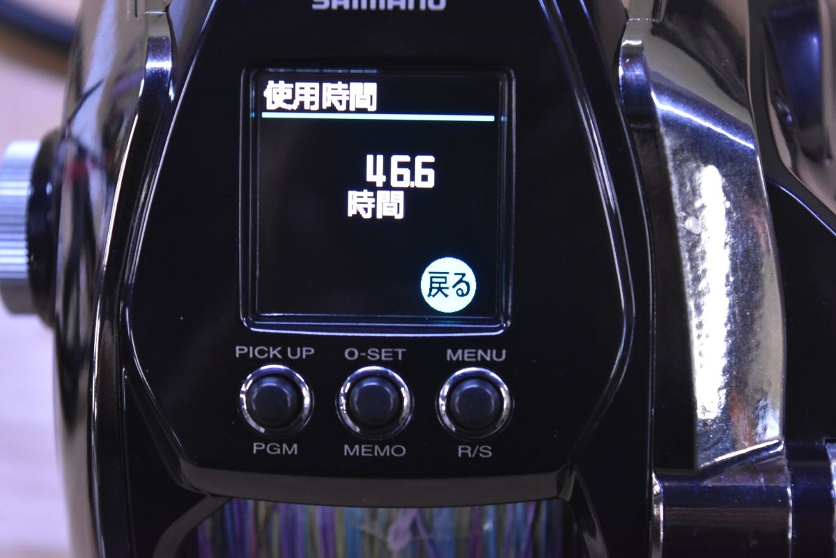 SHIMANO BeastMaster ZB 9000 電動リール故障品。 10電動丸9000