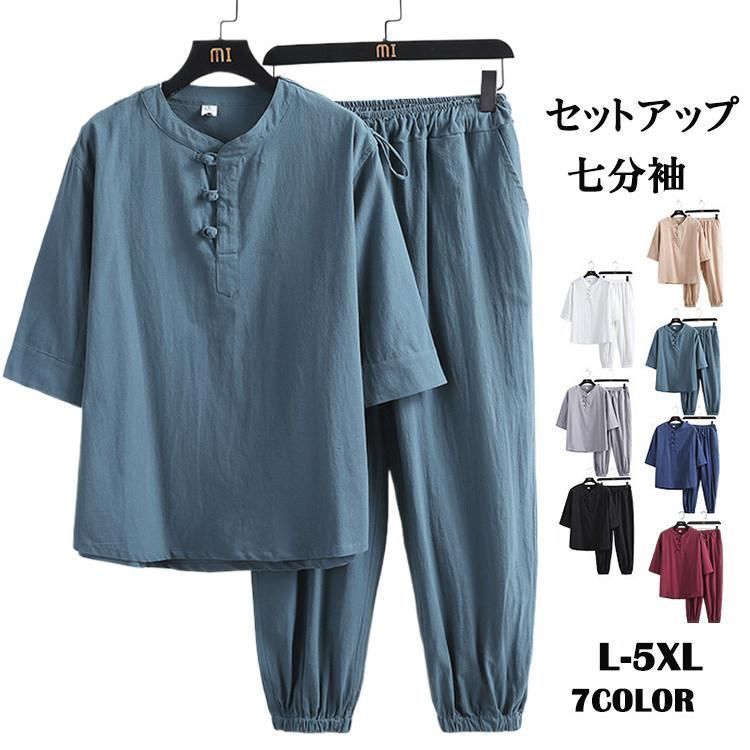 希少 Umbro 90s 青タグ イングランド代表 トレーニングシャツ ベッカム