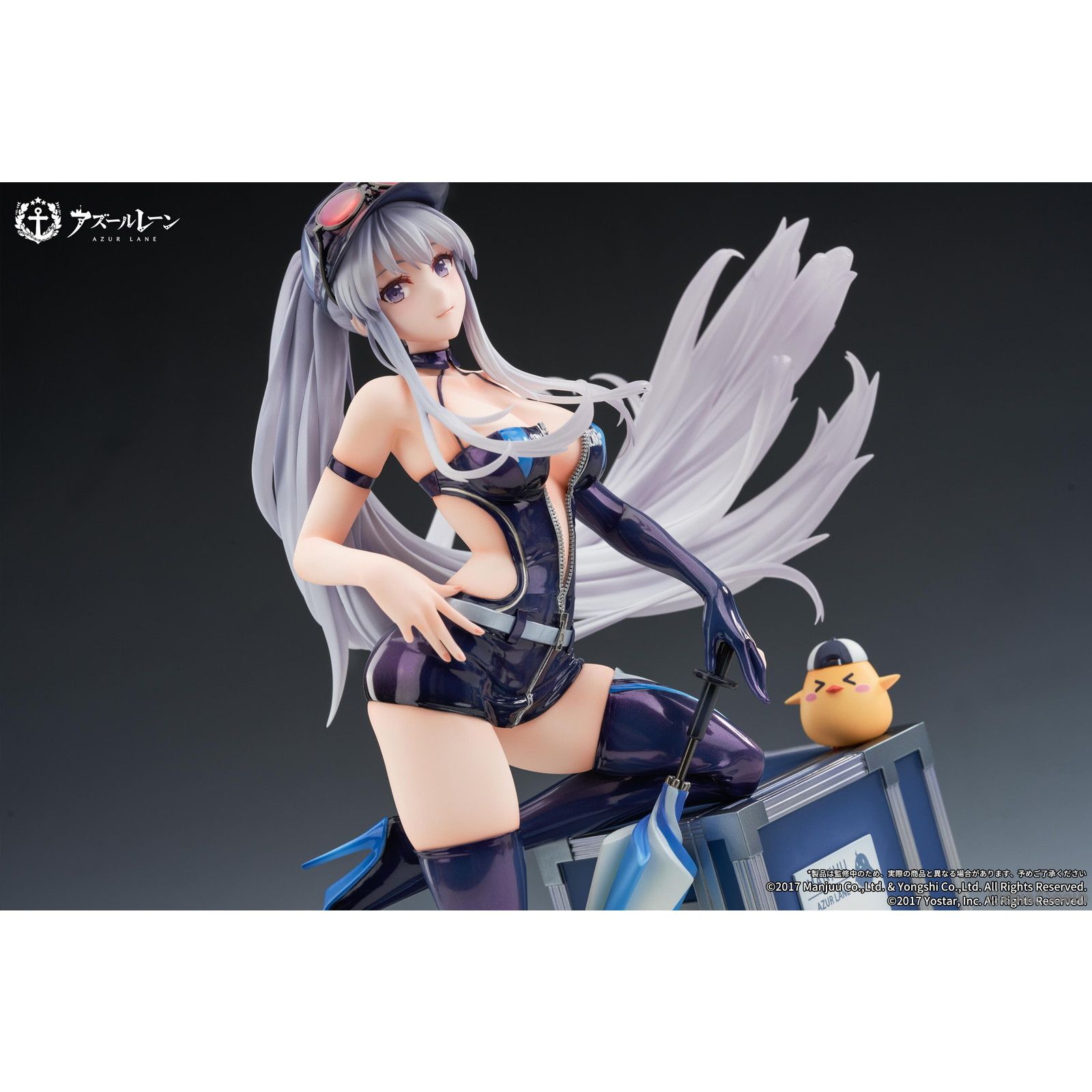 アズレン エンタープライズ ウィンドキャッチャーVer. 完成品フィギュア アズールレーン_エンタープライズ ウィンド・キャッチャーVer