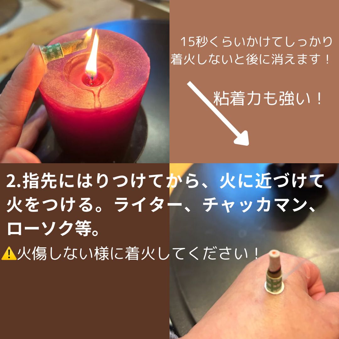 のサムネイル