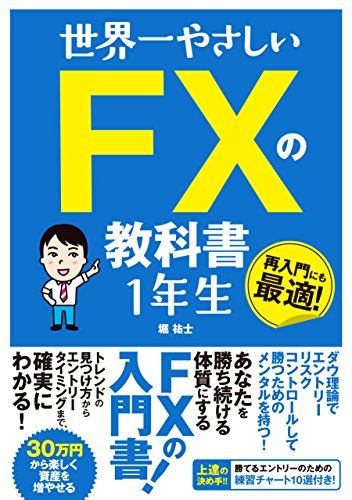 歯科生の教科書90冊以上 1-6年新品購入100万以上、メルカリなら40万もする m78121697672_1.jpg?1719723023