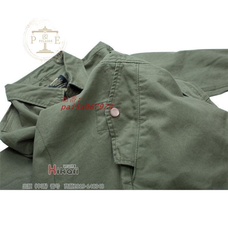 ロングパンツ つなぎ服