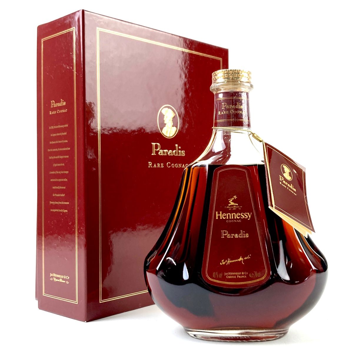 在庫一掃】 ヘネシー Hennessy パラディ 旧クリアボトル 700ml ブランデー コニャック 【古酒】 - メルカリ