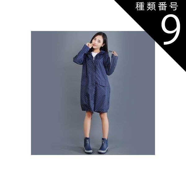 ナターシャセブン/八丈太鼓ばやし vol.9 CD ばやし