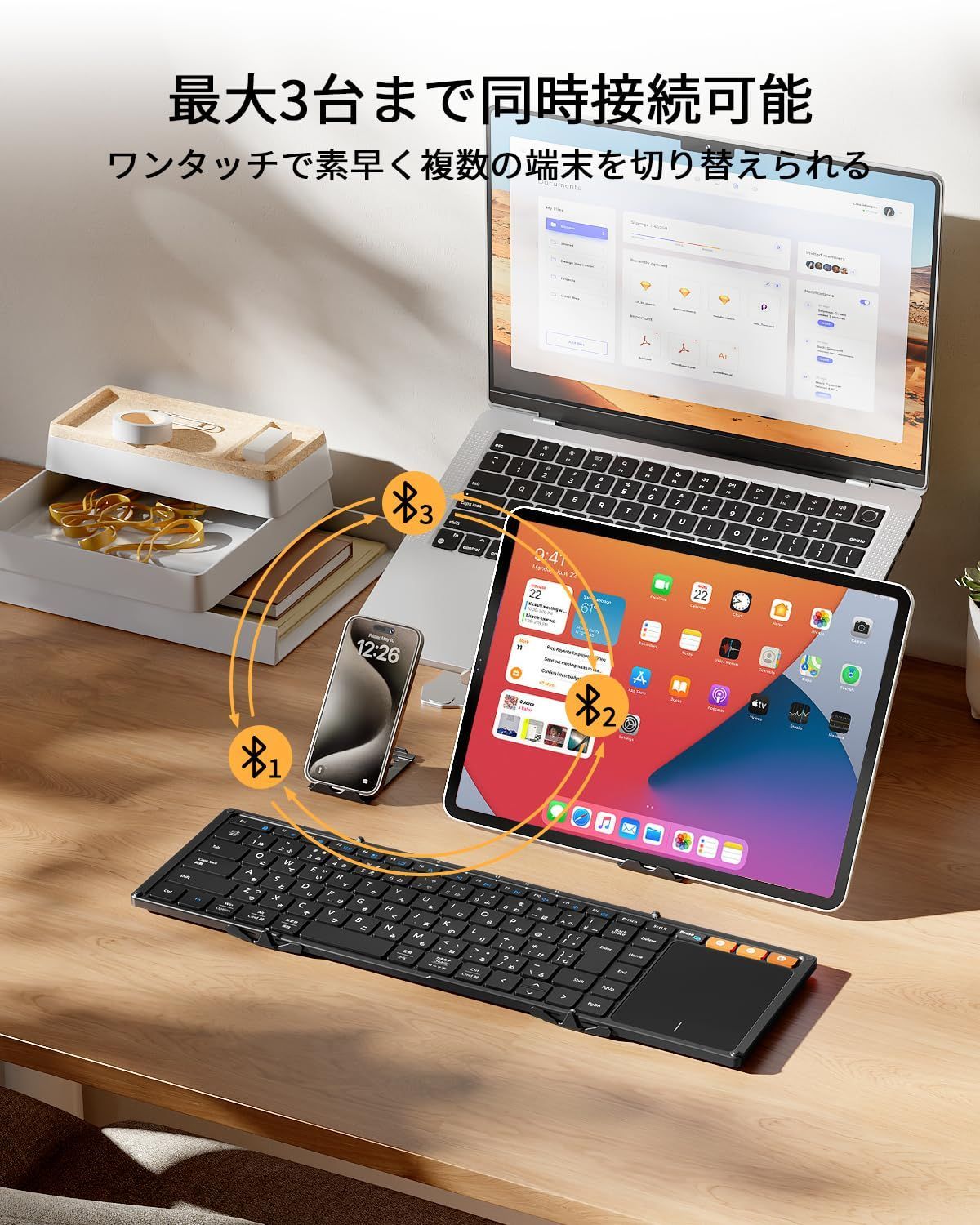 収納バッグ iOS Android Windows macOS対応 充電式 軽量 スマホスタンド付き 薄型 標準日本語配列 3台同時接続 大型タッチパッド搭載 キーボード ブラック キーボード ipad 折りたたみ式 Bluetooth P SKLAD-KIRPICHA_RU