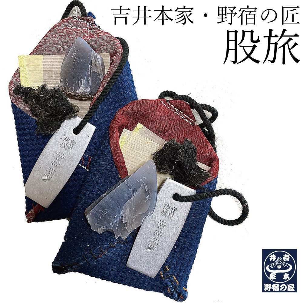 【4枚セット】 プチソロキャン なでしこ RR Amazon.co.jp: FESA 絶縁ラチェットレンチセット - 8ピース