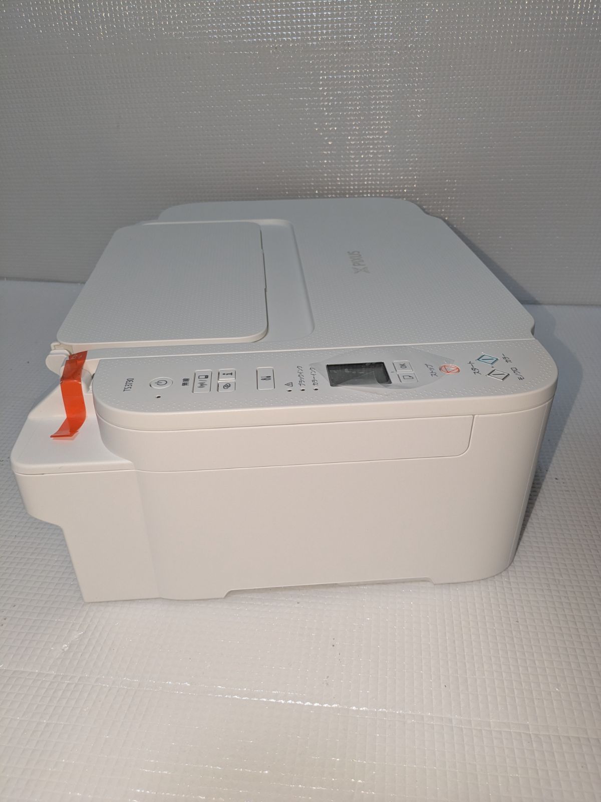 新品 未使用 キャノン インク欠品 PIXUS TS3130 インク無し プリンター （ インクジェットプリンター プリンタ TS3130BK 黒 ブラック  新品 未使用 キャノン インク欠品 PIXUS TS3130 インク無し プリンター