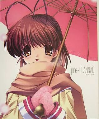[Used] Anime Mook “PC/Smartphone Game Book” Pre-Clannad Pre-Clannad