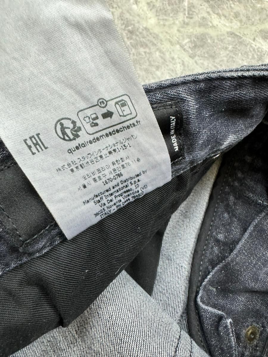 専用ページ DSQUARED2 （ディースクエアード）SKATER JEAN ダメージ 