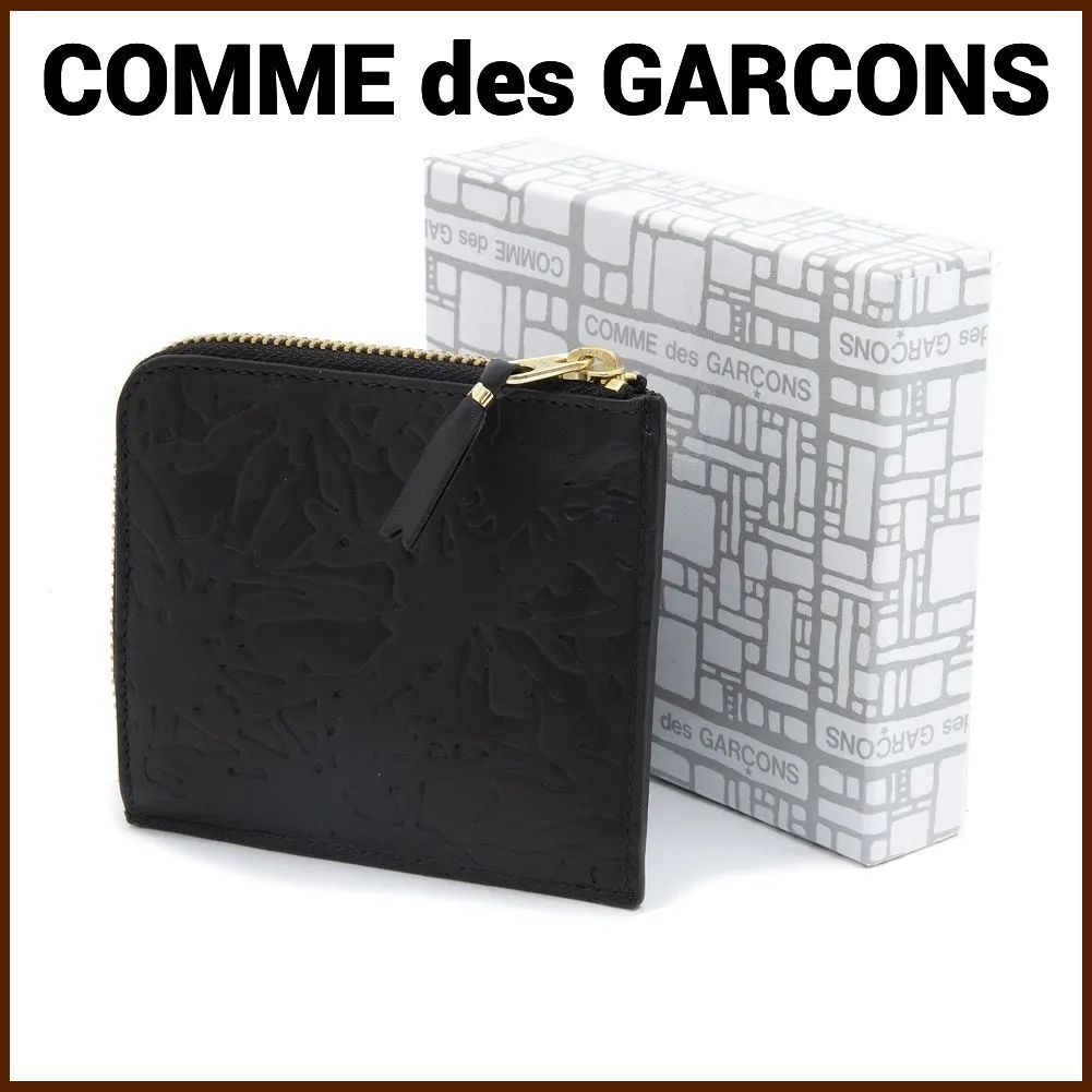 コムデギャルソン COMME des GARCONS - EMBOSSED FOREST WALLET コイン