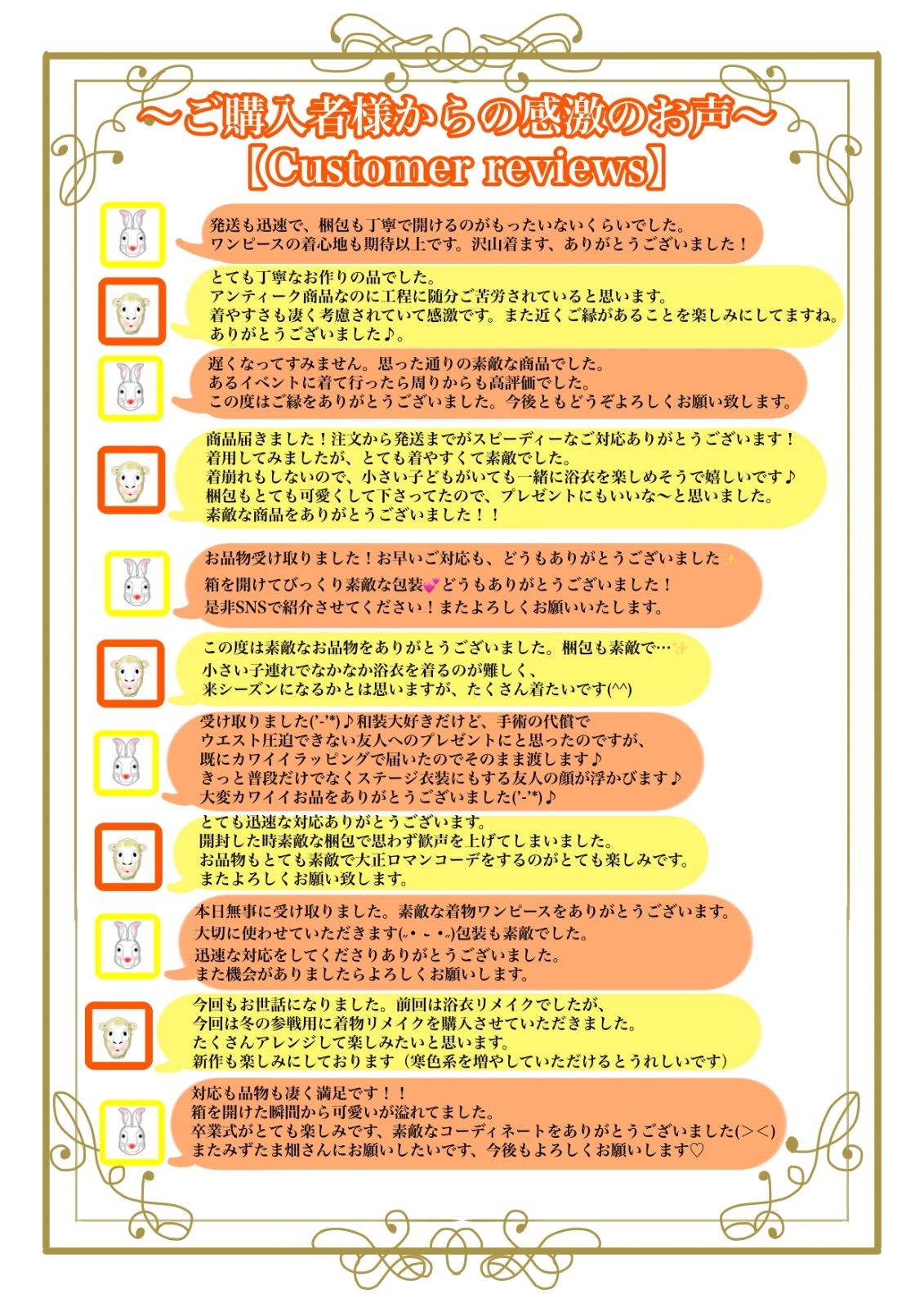 着物 洗える 化繊 2way ガウン 羽織り ドレス ワンピース ハンドメイド ...