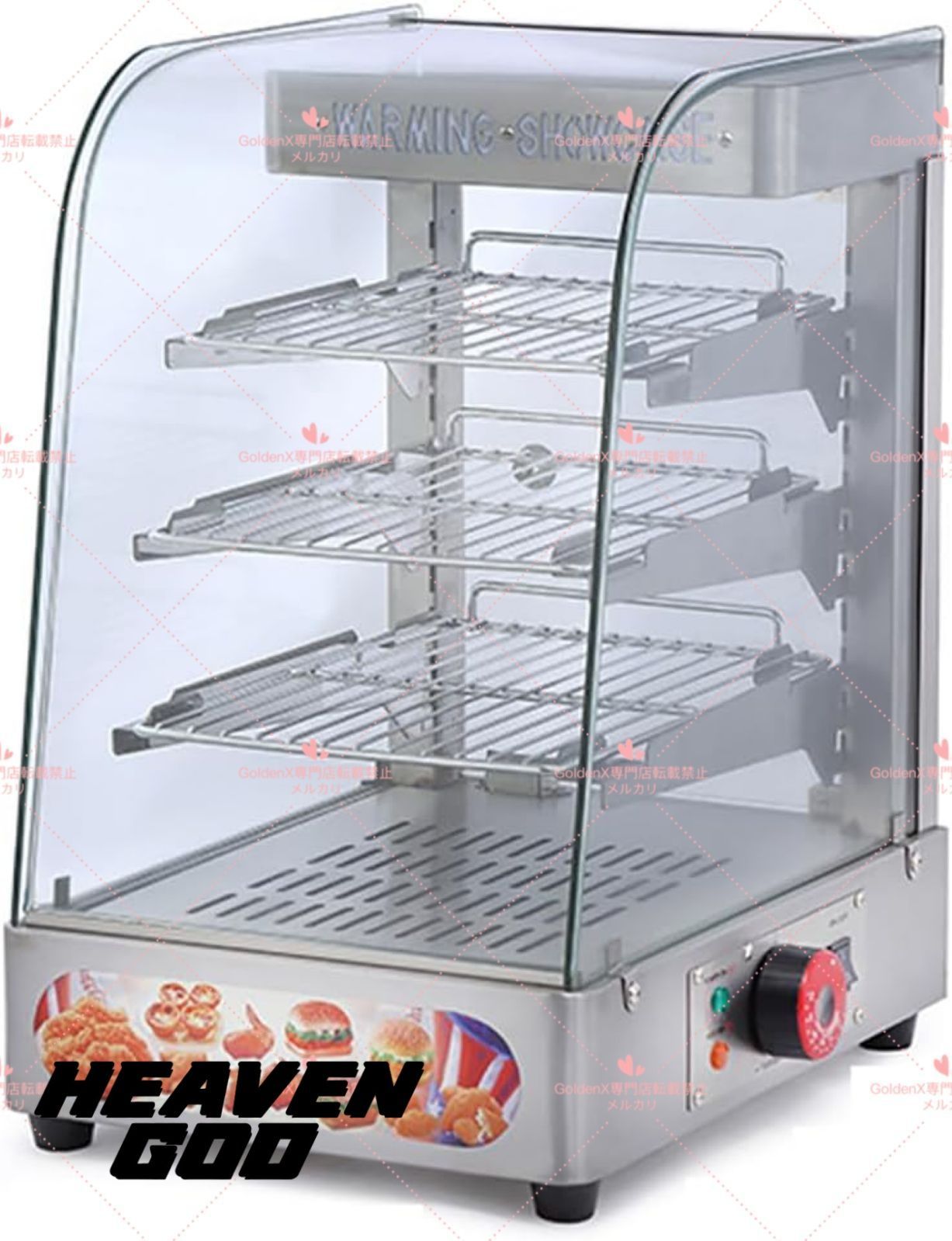 ゆっきー様 ゆっきー様専用 YUI I know / It's happy line