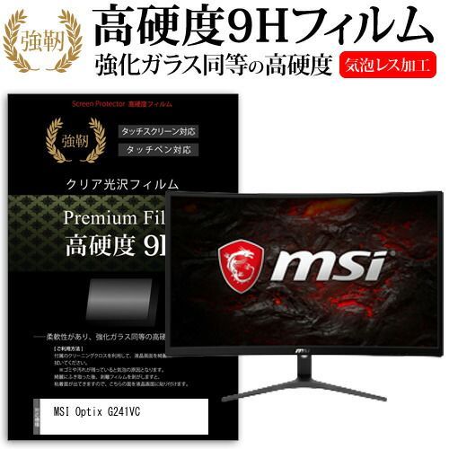 【中古】 七転び八起きＱ転び 邱家の子育て親育て/講談社/邱世嬪 中古】 七転び八起きQ転び 邱家の子育て親育て/講談社/邱世嬪