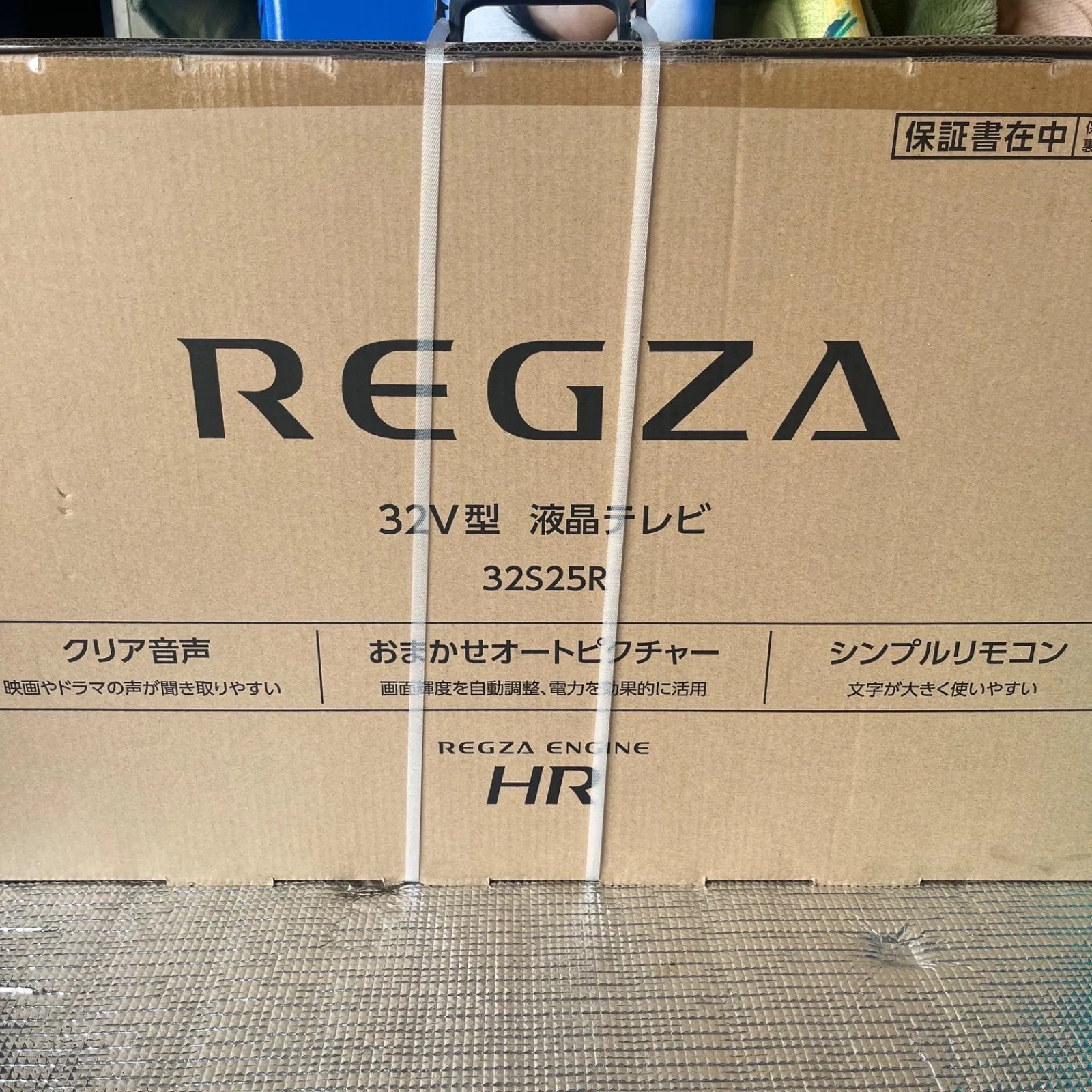 ?✨【新品未開封】TOSHIBA REGZA 32インチ液晶テレビ✨? - メルカリ