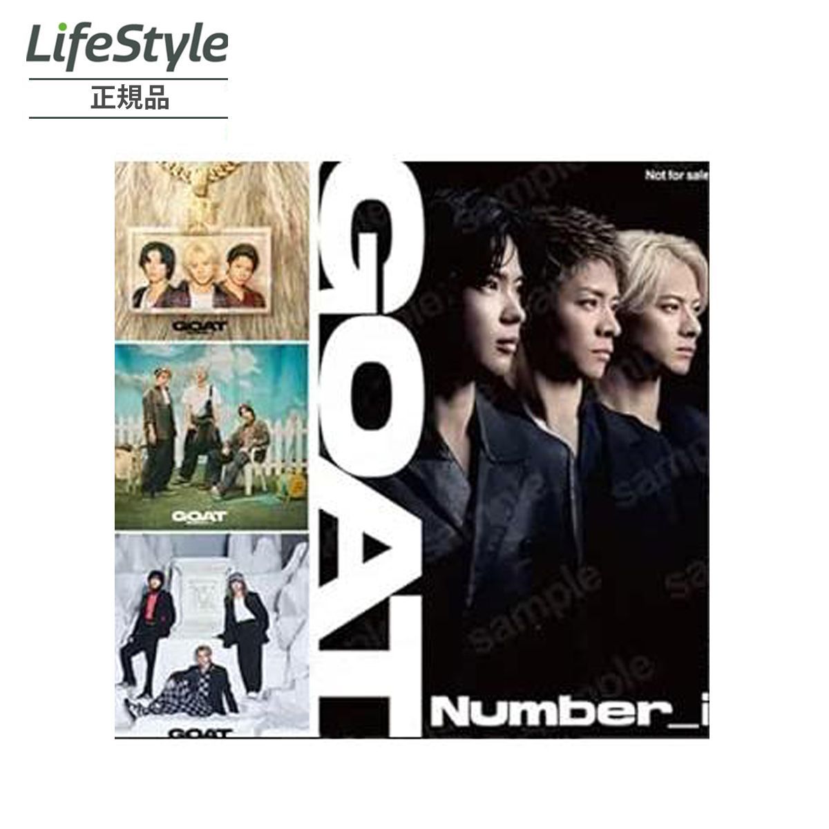 Number_i 3形態まとめ買い特典付き 【公式通販】