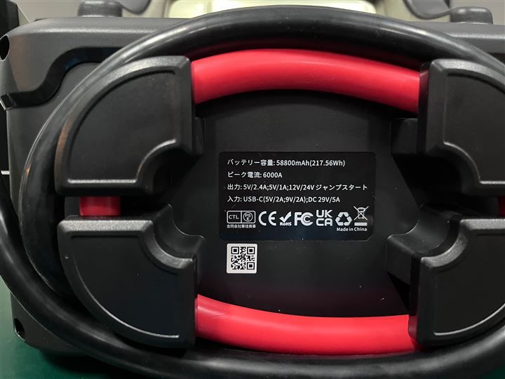 6000Aピーク電流 長寿命