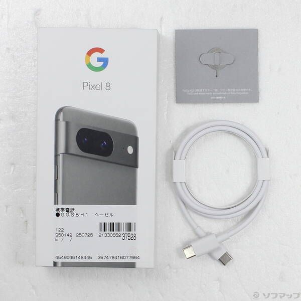 中古品〕 Google Pixel 8 128GB ヘーゼル GOSBH1 Y!mobile SIM
