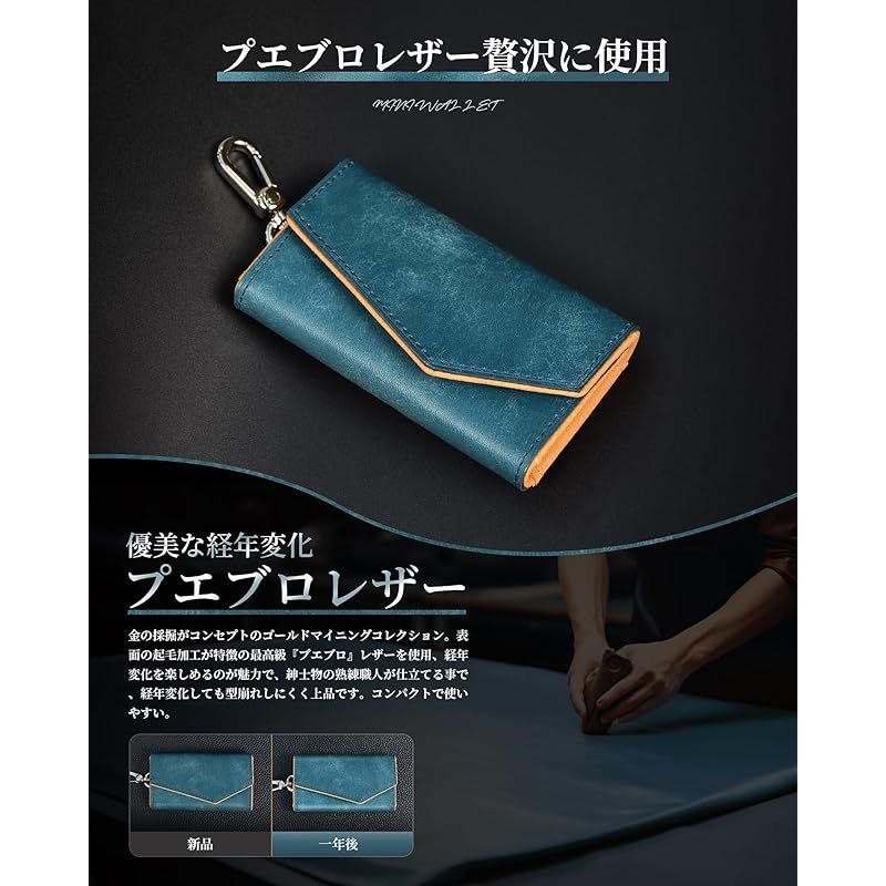 Kawaoto] キーケース メンズ 4連フック プエブロレザー 日本製 本革
