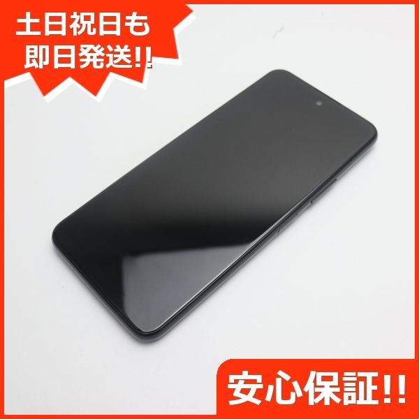 良品中古 Y!mobile Libero 5G II A103ZT ブラック スマホ 白ロム 中古