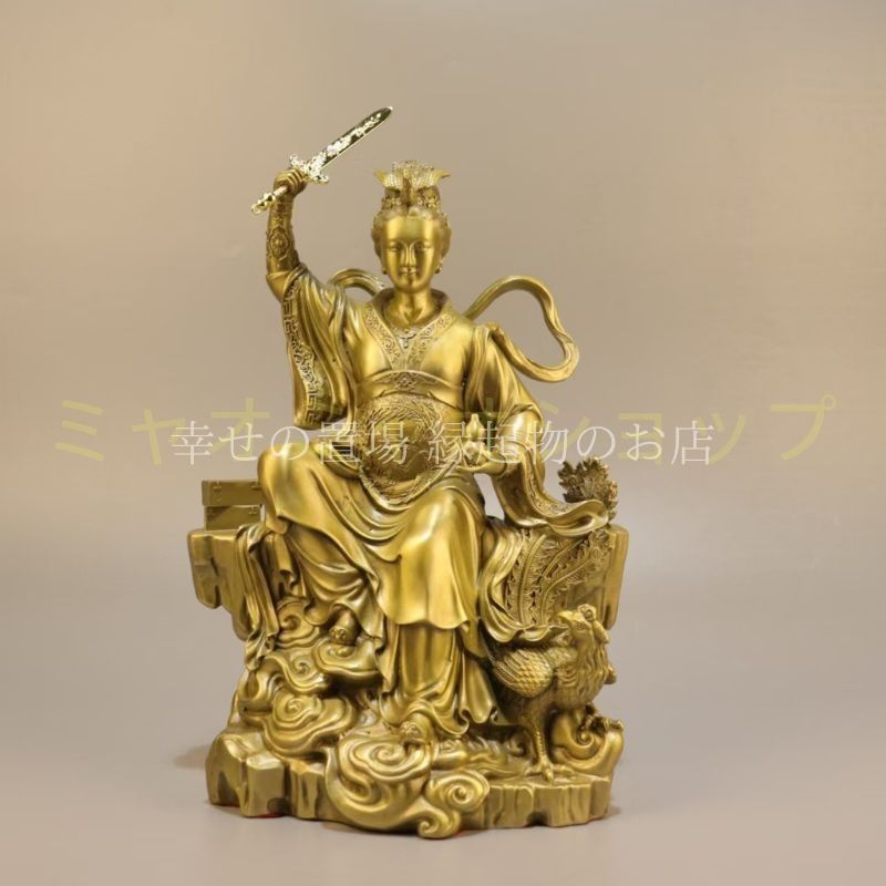 九天玄女像 玄武元帥剣持神像 置物 オブジェ 真鍮製 鎮宅 化? 守護神 道教 四神 北方守護 神像 風水 縁起物 インテリア 飾り物 パワーグッズ 金色 ゴールド 開運 運勢アップ インテリア 玄関 リビング