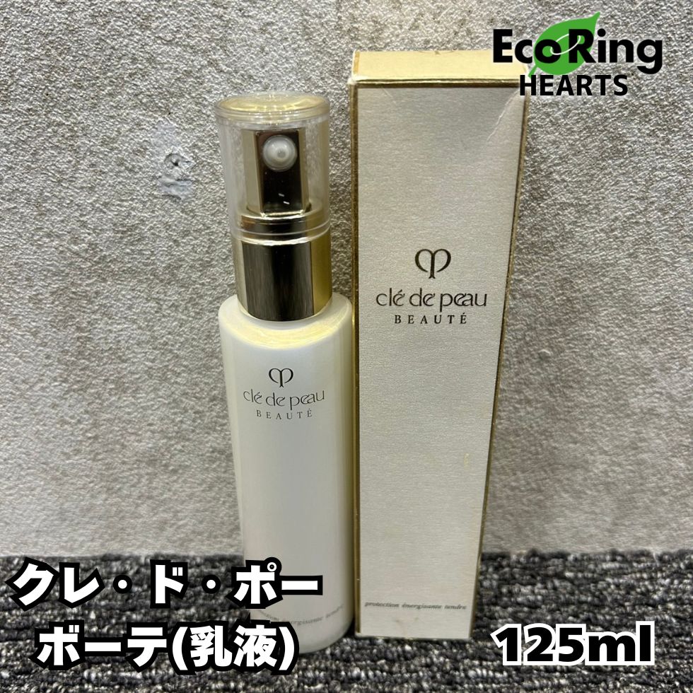 クレ・ド・ポー ボーテ エマルジョン プロテクトリス 125mL 日中用乳液