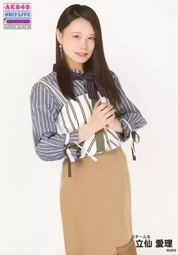 2025年最新】立仙愛理の人気アイテム - メルカリ