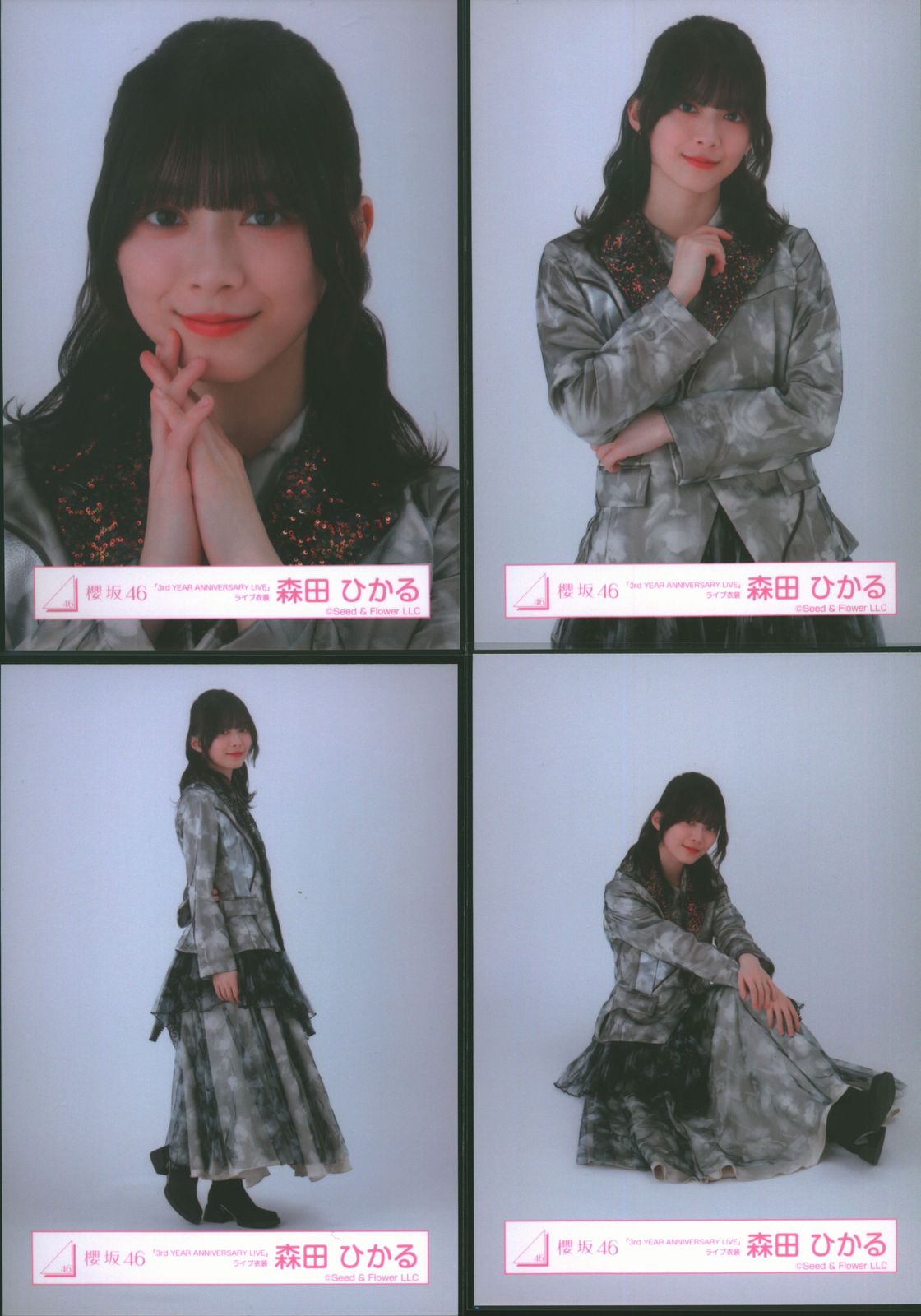 櫻坂46 森田ひかる　ライブ会場撮りおろしプレミアム生写真　おまけ付き 匿名！】櫻坂46 森田ひかる ライブ会場撮りおろしプレミアム生