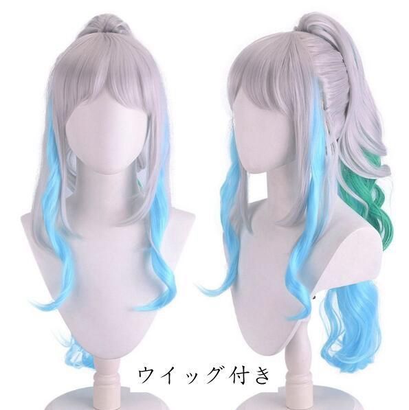 コスチューム ウイッグ付きyamato01