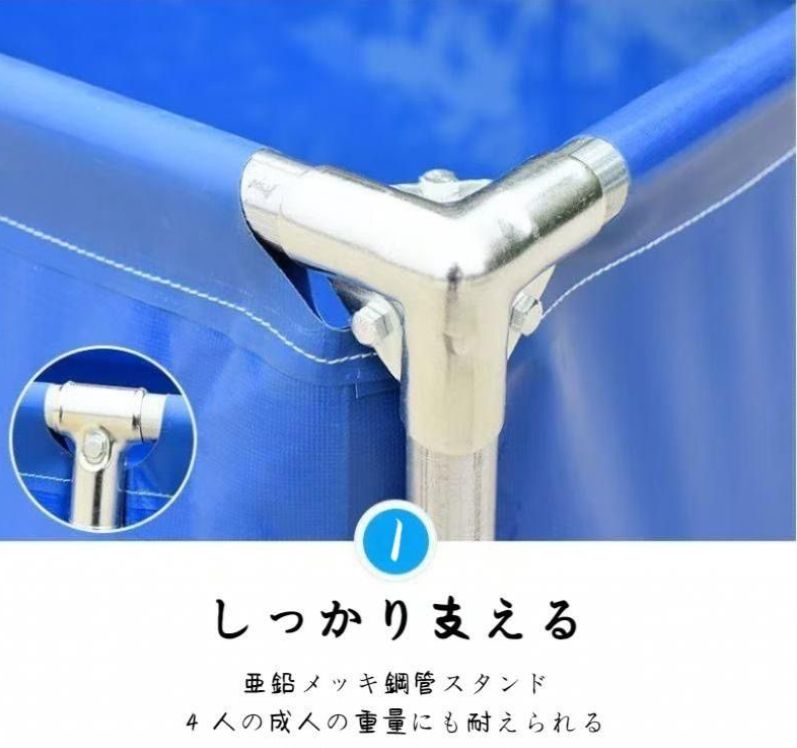 鯉の繁殖用の魚のプール