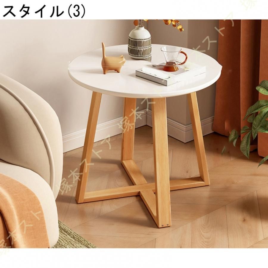 木 コーヒーテーブル